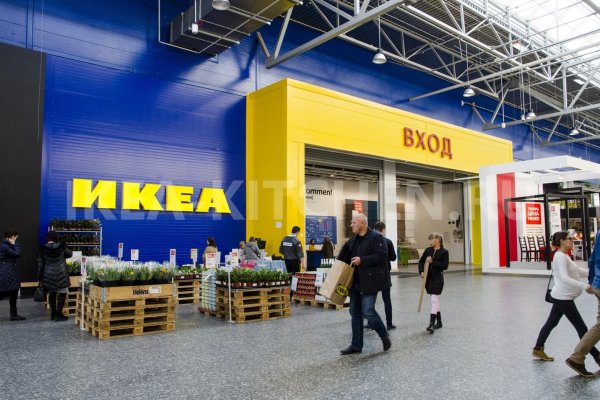Вход в кракен