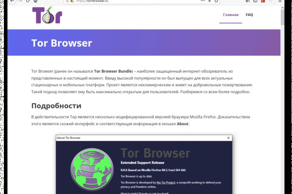 Кракен вход ссылка kraken torion net