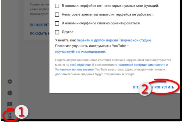 Сайты по продаже наркотиков
