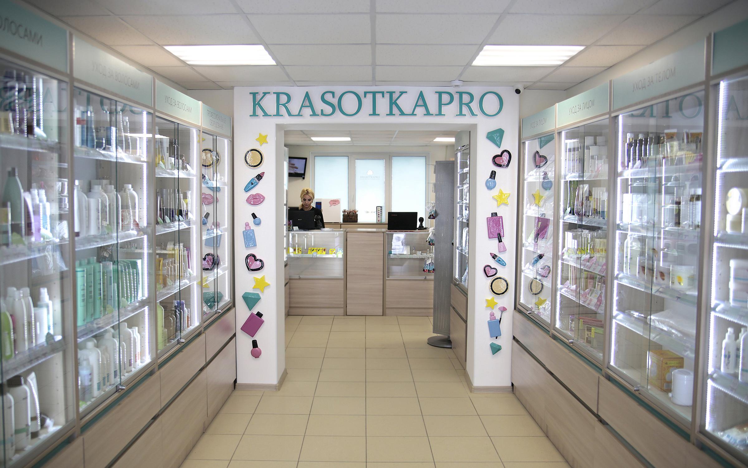 Кракен онион зеркало