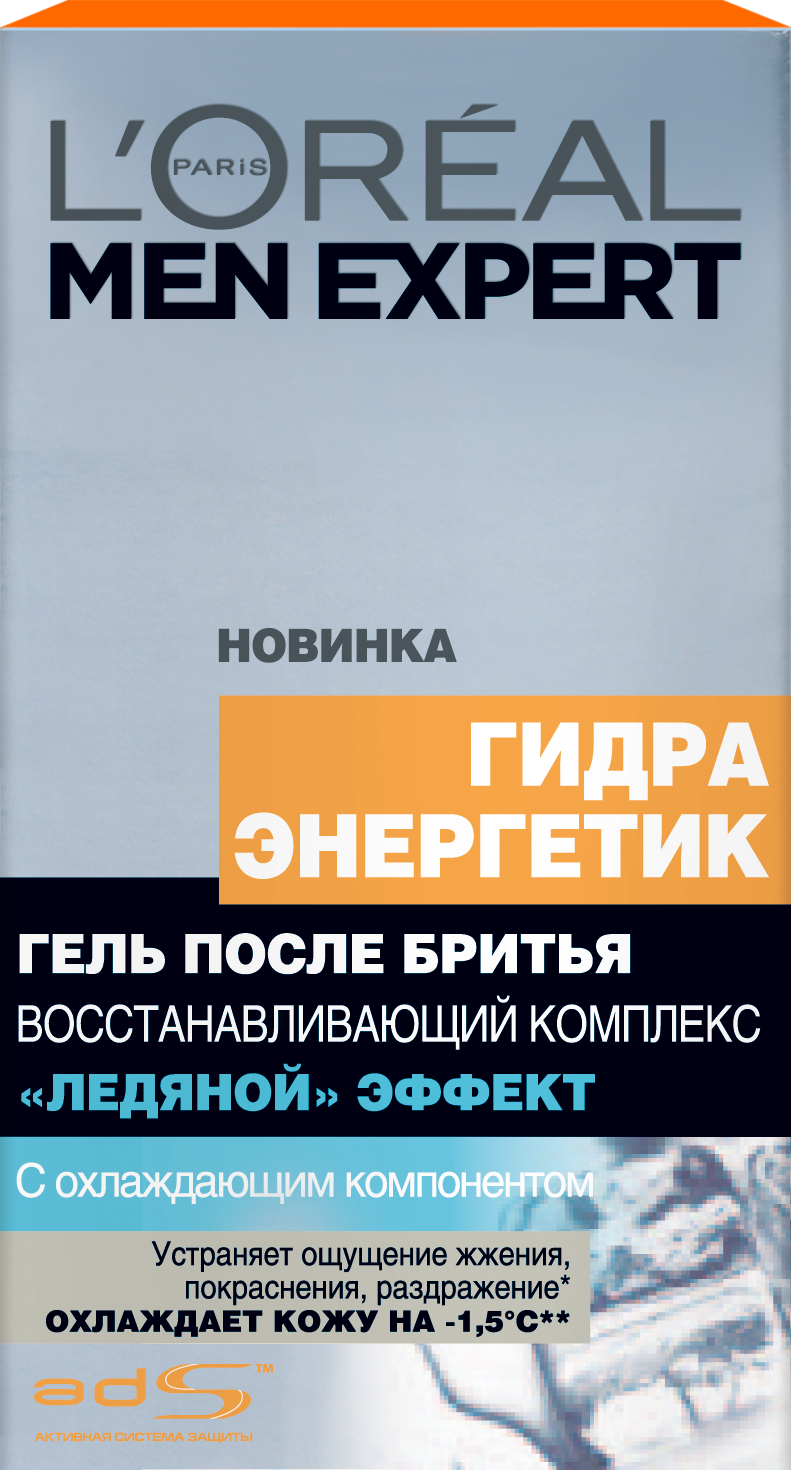 Сайт мега кракен