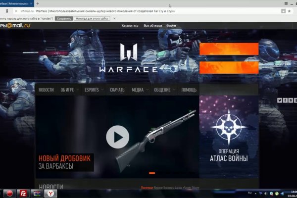 Кракен это счастье