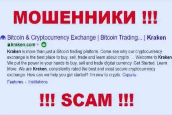 Сайты по продаже наркотиков