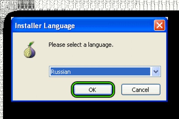 Kraken shop ссылка