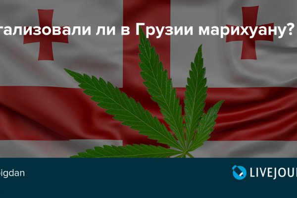 Kraken официальный сайт ссылка через tor