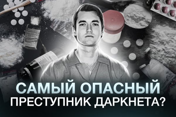Кракен маркетплейс ссылка