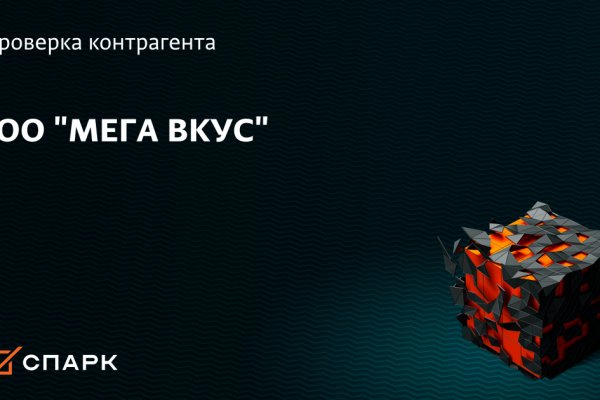 Маркетплейс кракен kraken