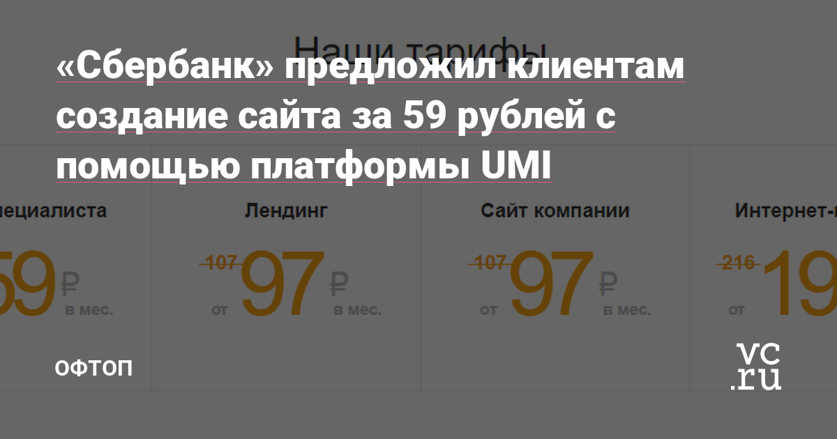 Кракен маркетплейс зайти