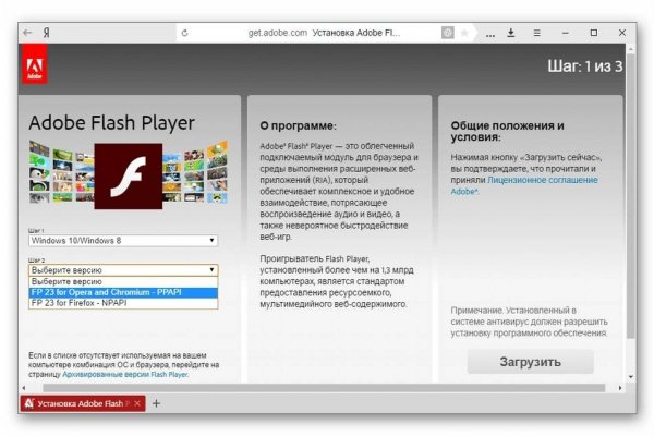 Сайт кракен магазин kraken2 tor2 xyz