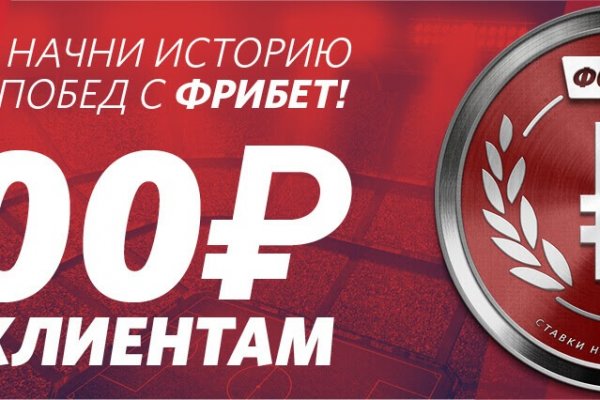 Кракен ссылка kra