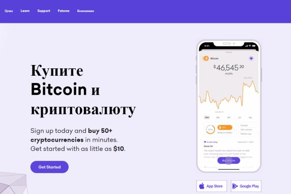 Сайты супернета
