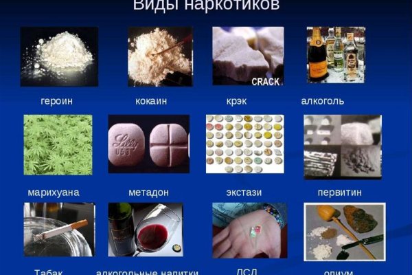 Кракен интернет площадка