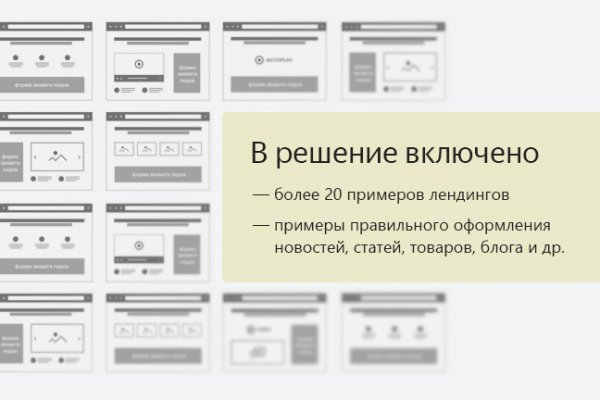 Ссылка на кракен супернет
