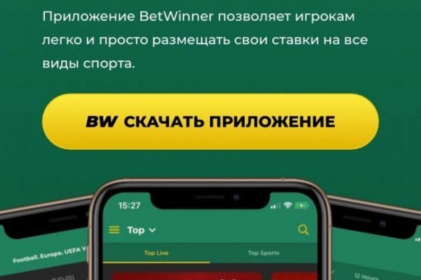 Кракен супернет маркетплейс