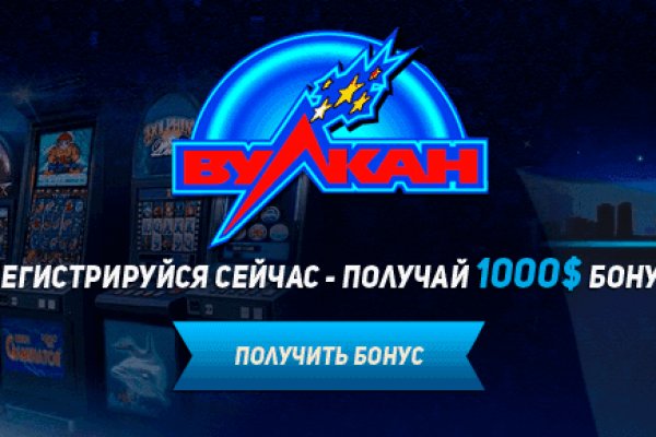 Почему не могу зайти на кракен