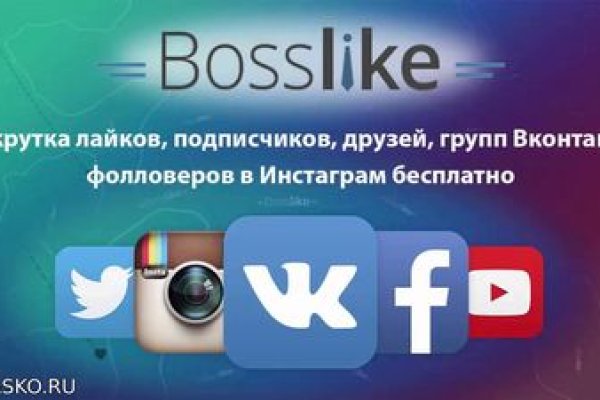 Kraken счастье сайт