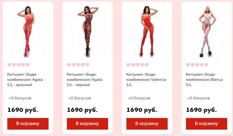 Сайт наркотиков купить