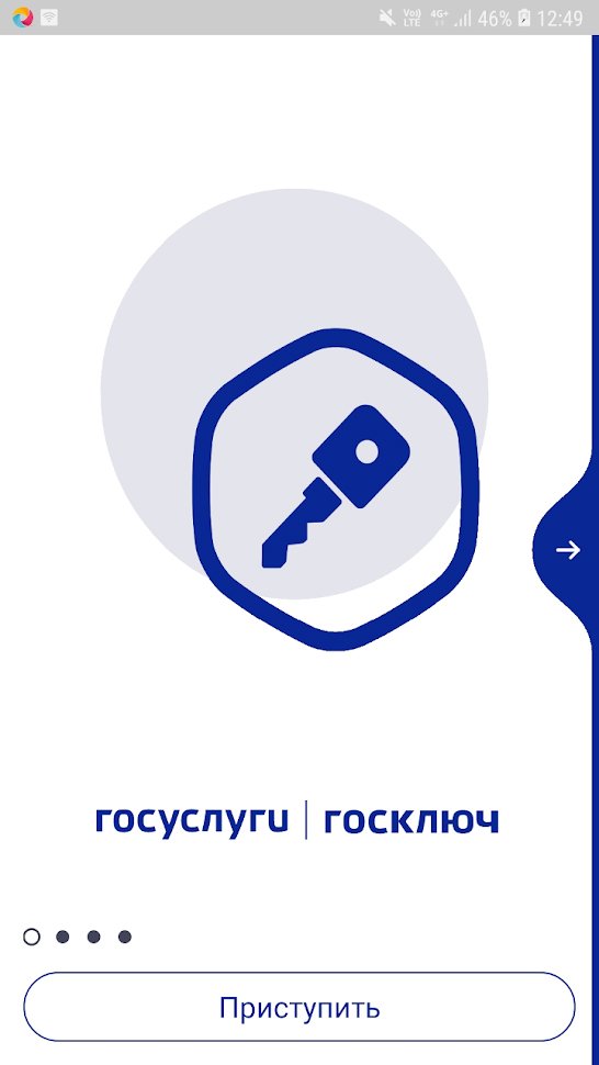 Кракен зеркало gigageek ru