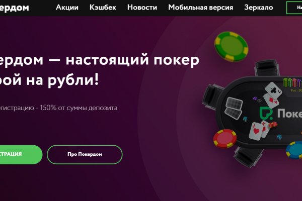 Кракен ссылка на сайт krk store com