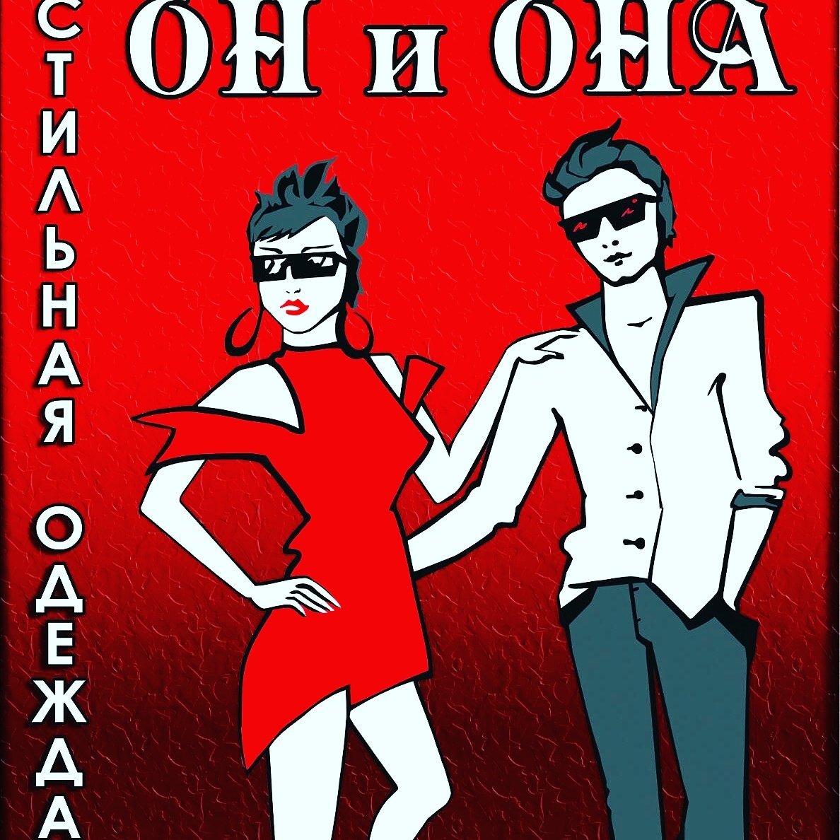 Kraken whitenet ссылка